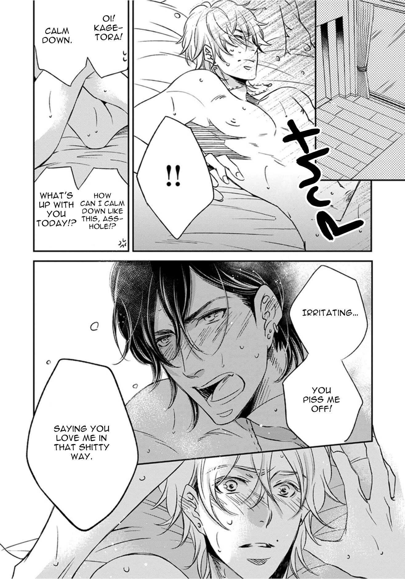 Page 32 Chapter 4 Porno of Yankees