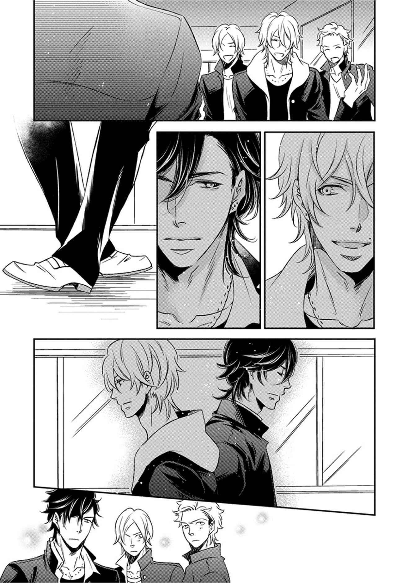 Page 9 Chapter 4 Porno of Yankees