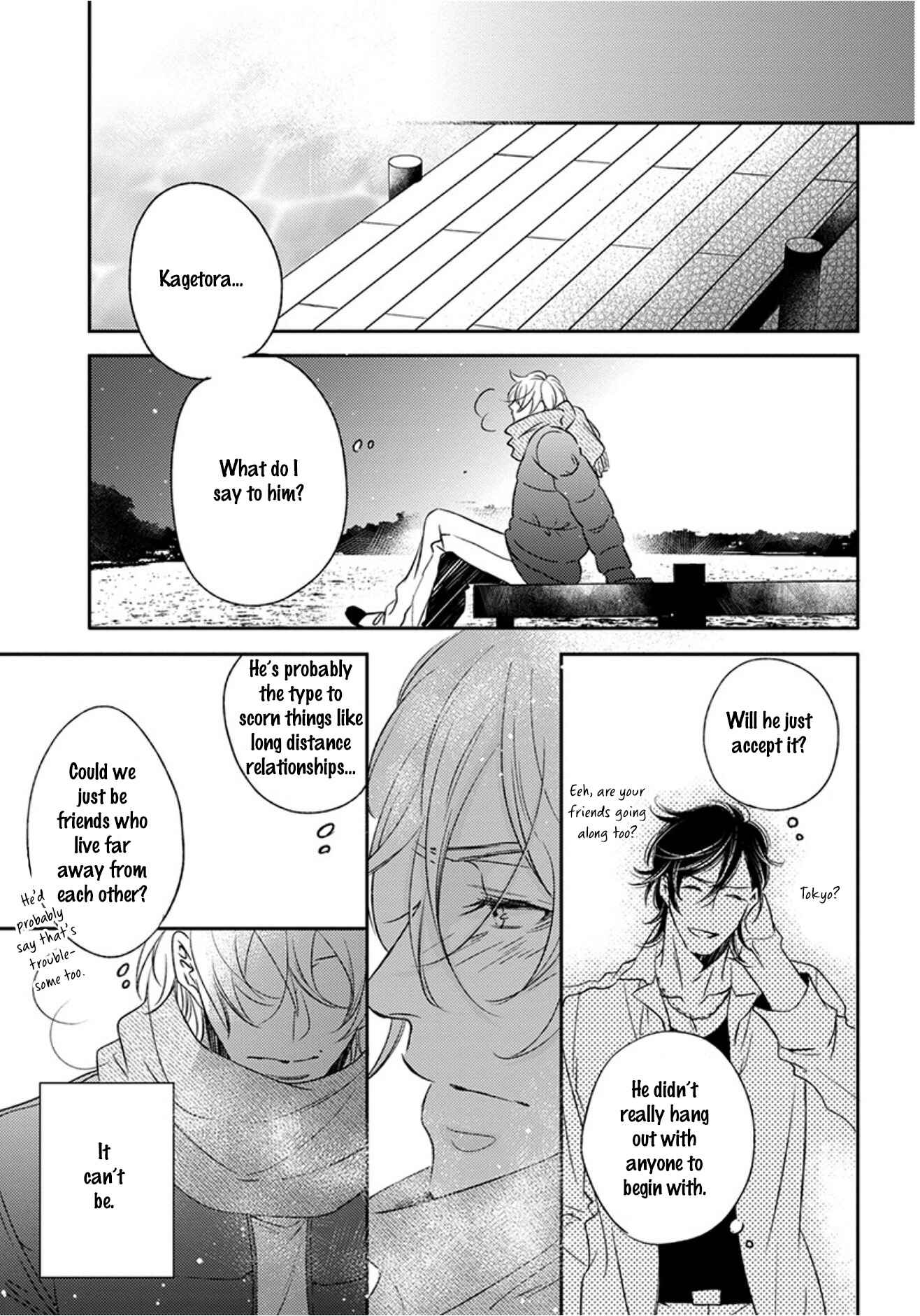 Page 23 Chapter 3 Porno of Yankees
