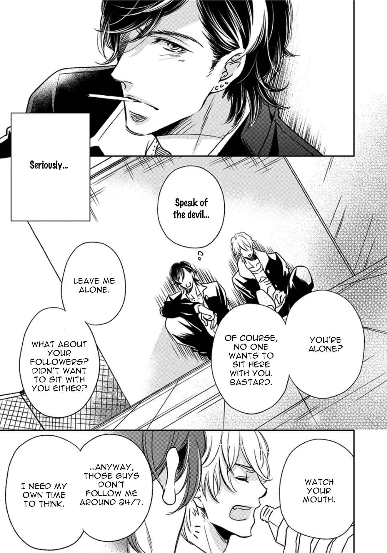 Page 13 Chapter 2 Porno of Yankees
