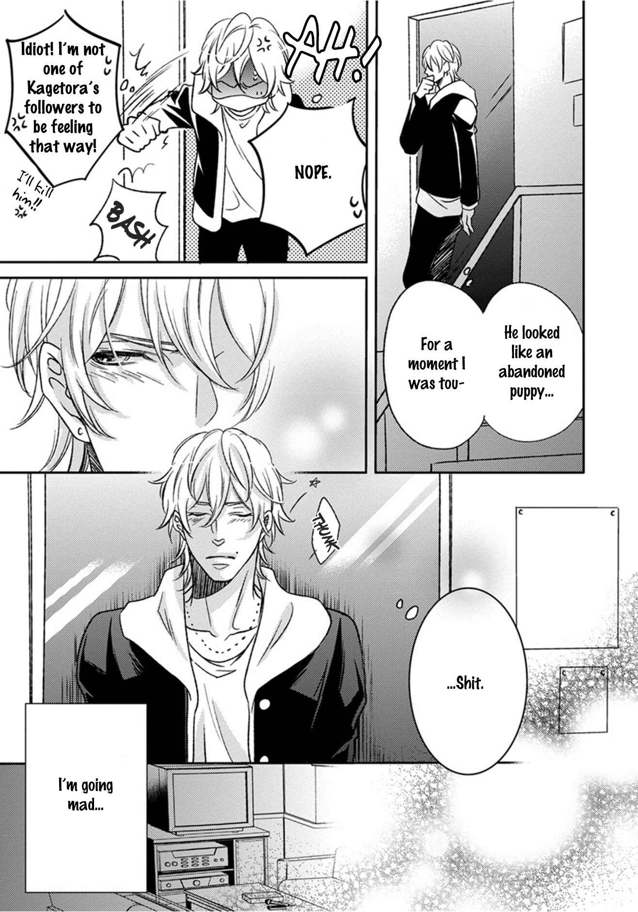 Page 17 Chapter 2 Porno of Yankees