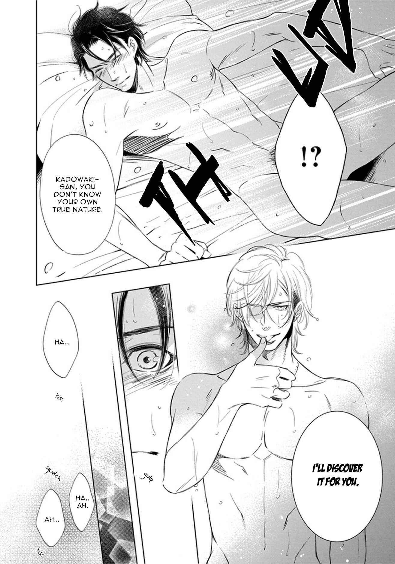 Page 18 Chapter 6 Porno of Yankees