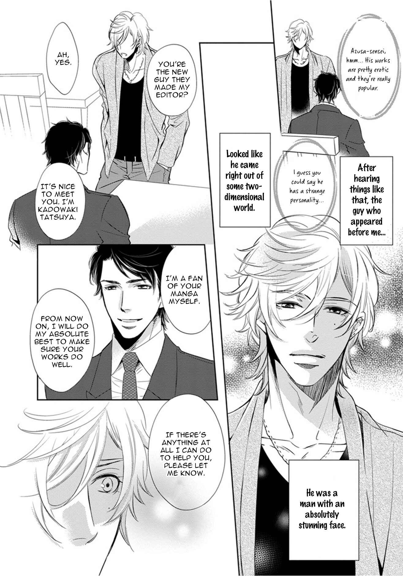 Page 13 Chapter 5 Porno of Yankees