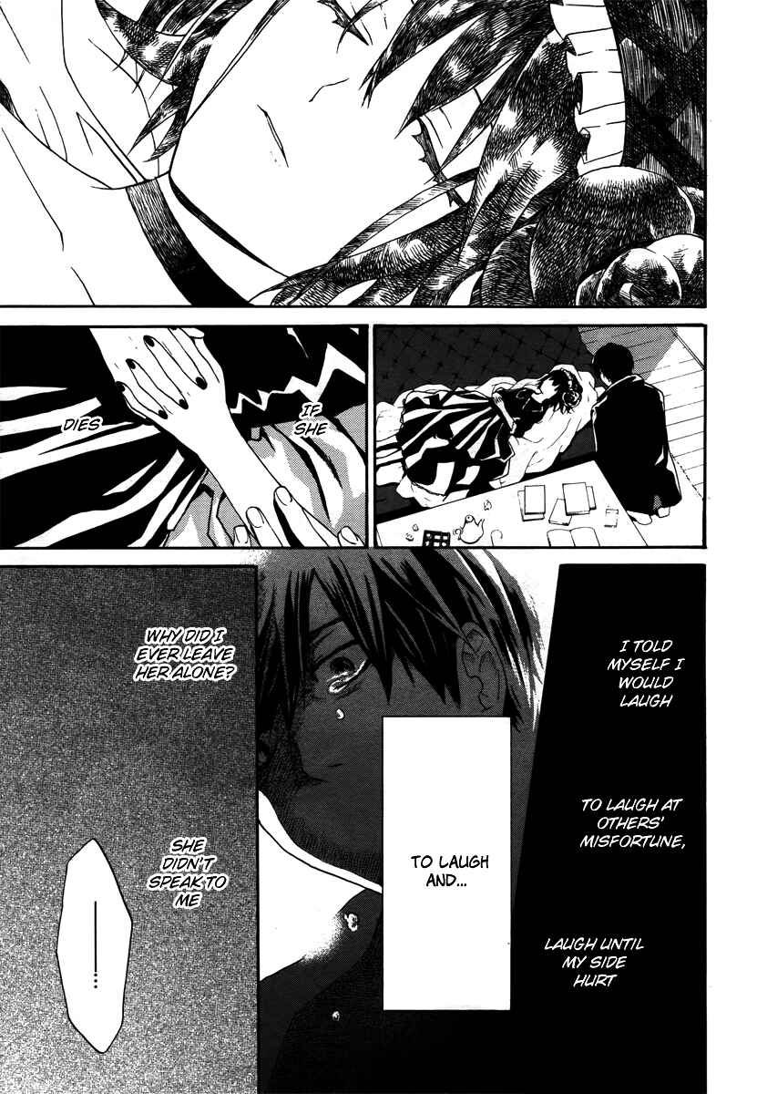 Page 17 Chapter 4 B.A.D. Beyond Another Darkness