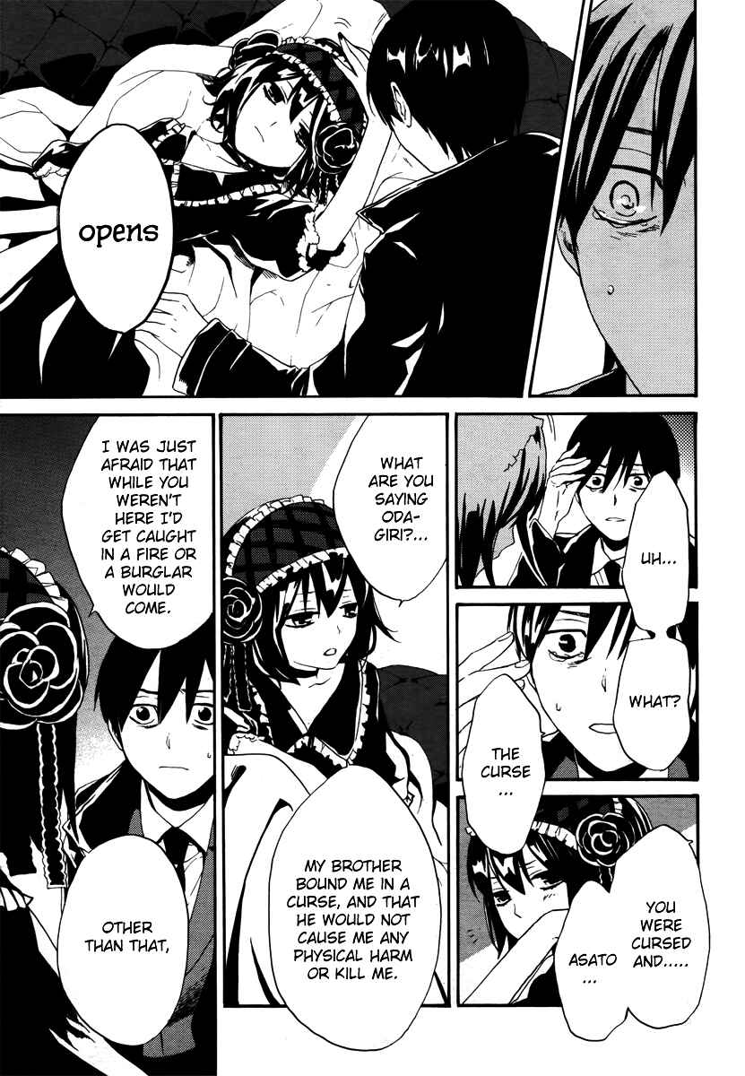 Page 19 Chapter 4 B.A.D. Beyond Another Darkness