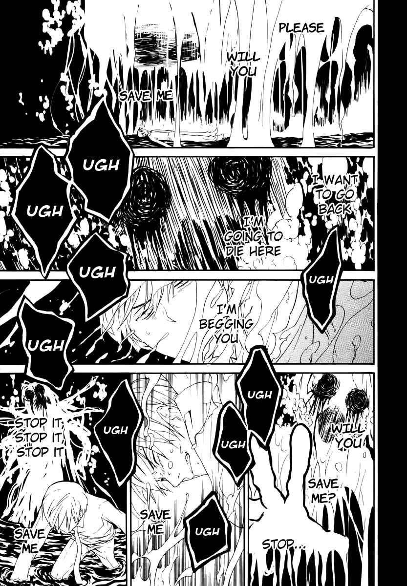 Page 23 Chapter 4 B.A.D. Beyond Another Darkness