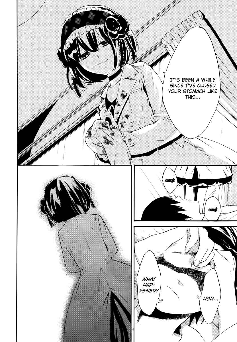 Page 26 Chapter 4 B.A.D. Beyond Another Darkness