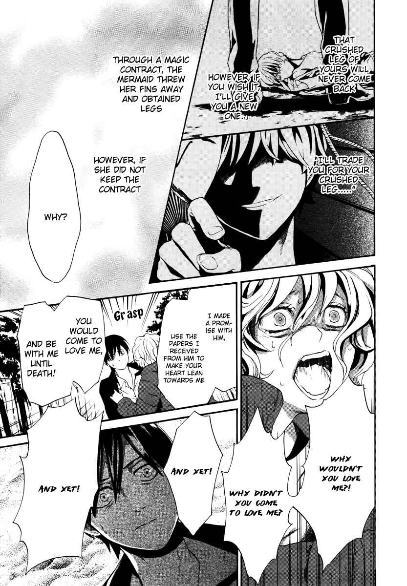 Page 31 Chapter 4 B.A.D. Beyond Another Darkness