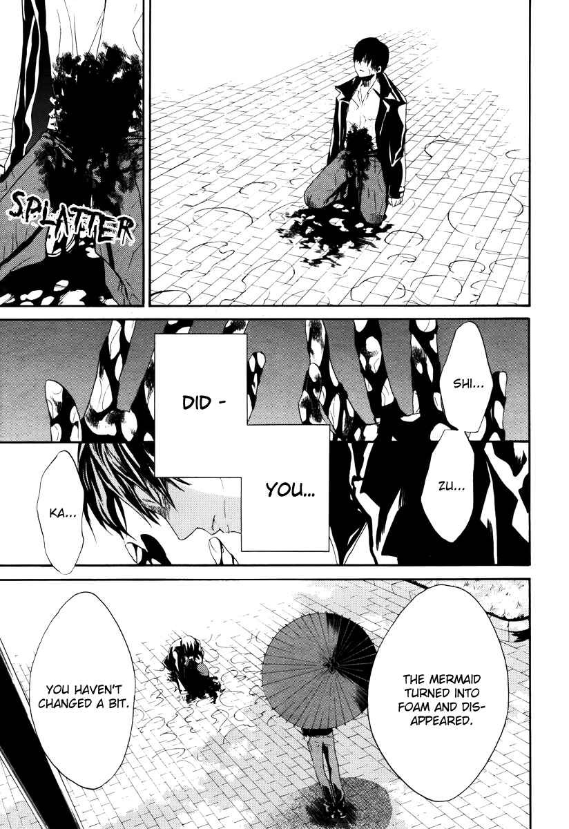 Page 35 Chapter 4 B.A.D. Beyond Another Darkness