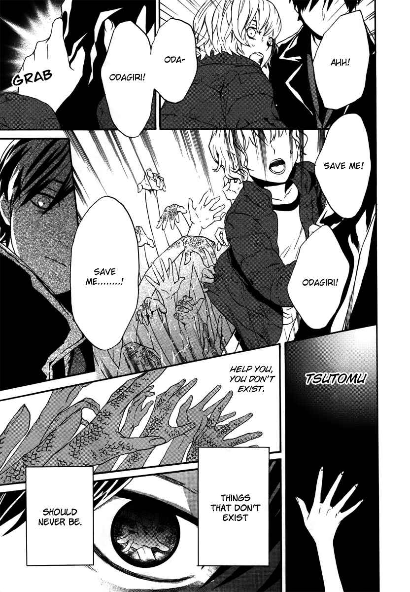 Page 9 Chapter 4 B.A.D. Beyond Another Darkness