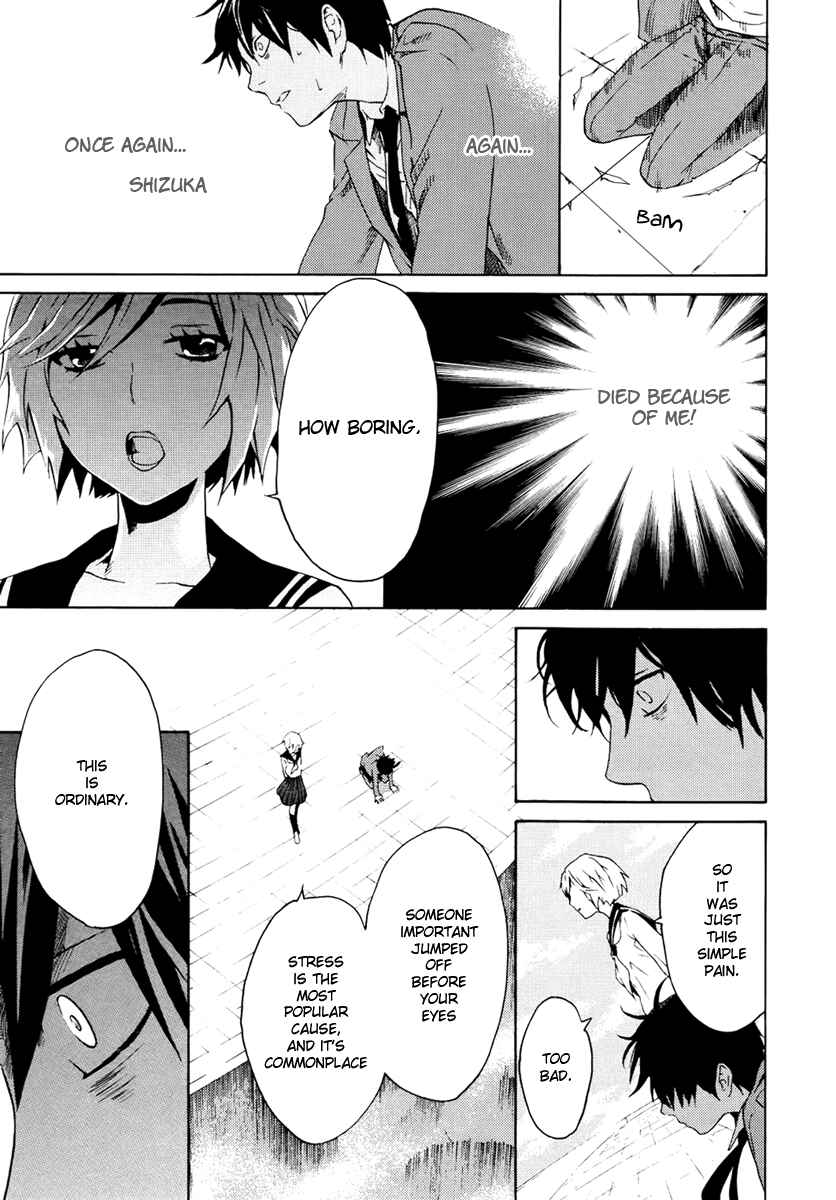 Page 16 Chapter 2 B.A.D. Beyond Another Darkness