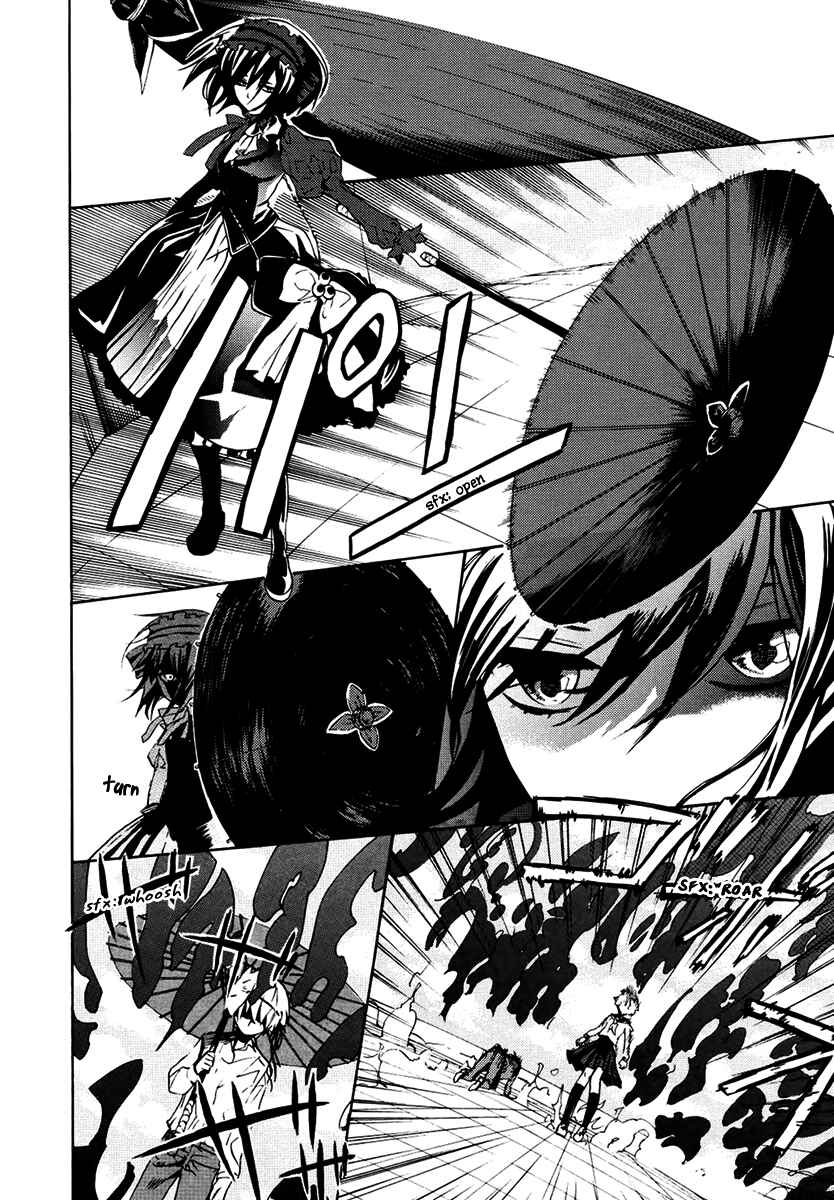Page 19 Chapter 2 B.A.D. Beyond Another Darkness