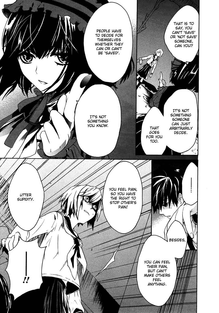 Page 24 Chapter 2 B.A.D. Beyond Another Darkness