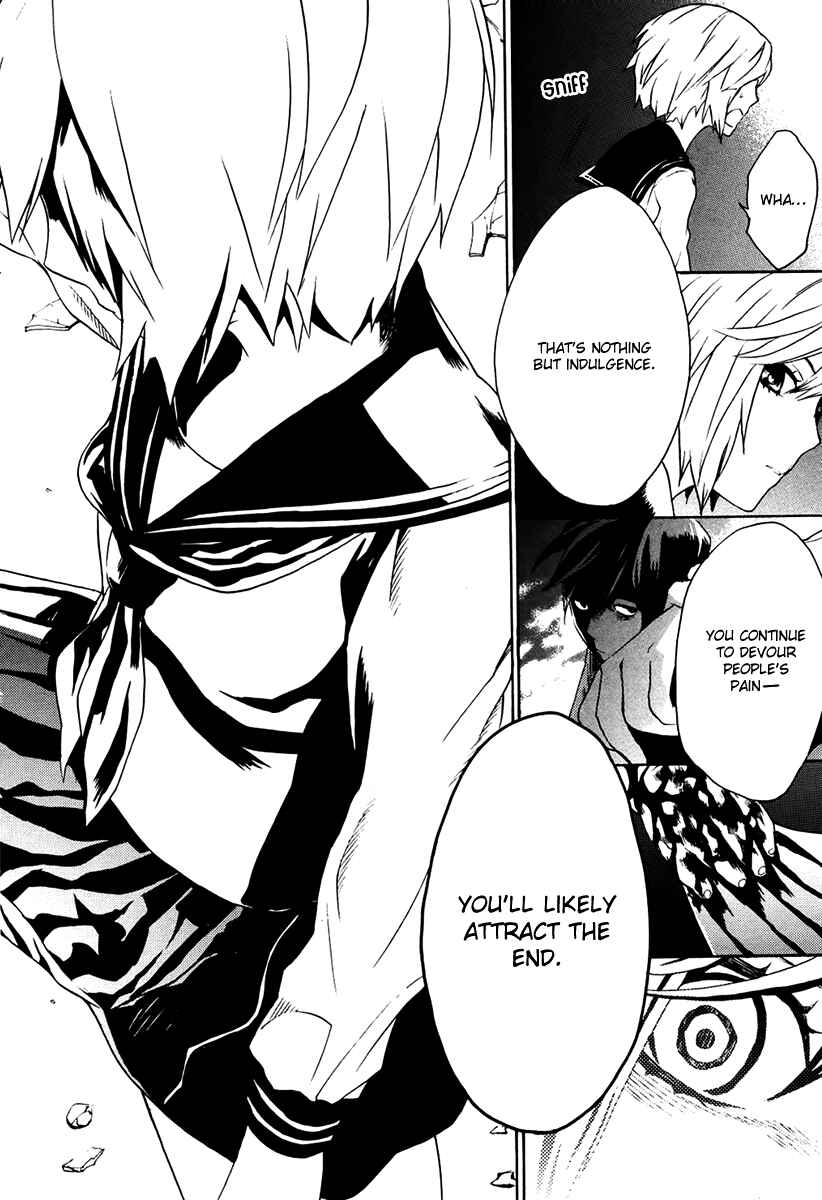 Page 25 Chapter 2 B.A.D. Beyond Another Darkness