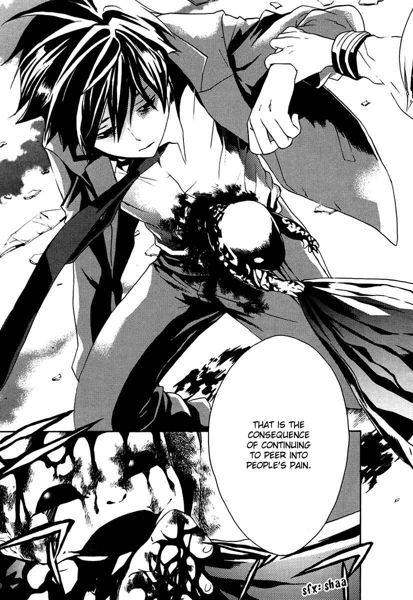 Page 26 Chapter 2 B.A.D. Beyond Another Darkness