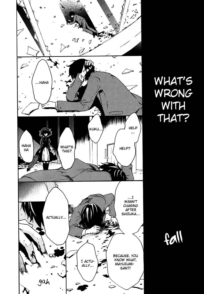 Page 29 Chapter 2 B.A.D. Beyond Another Darkness