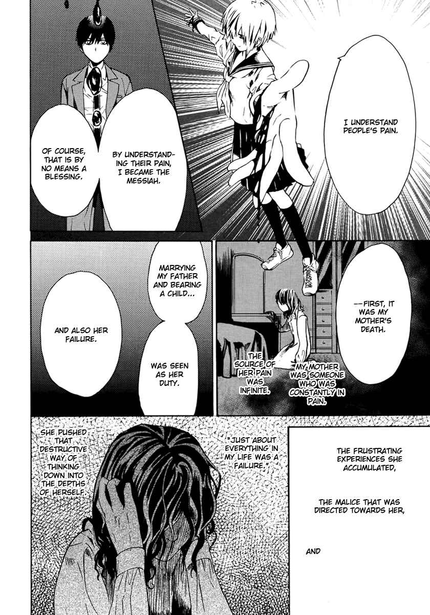 Page 9 Chapter 2 B.A.D. Beyond Another Darkness