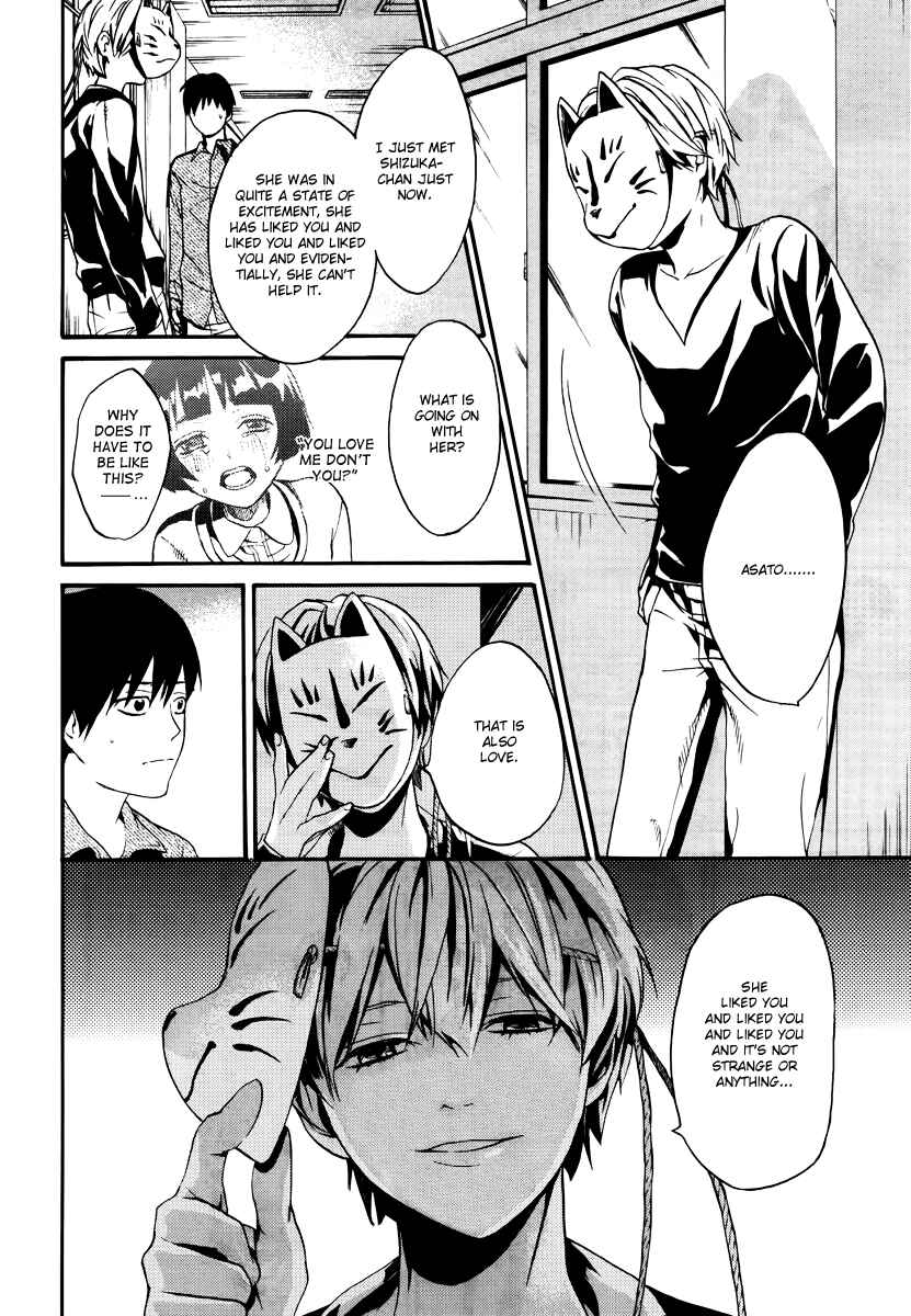 Page 10 Chapter 6 B.A.D. Beyond Another Darkness