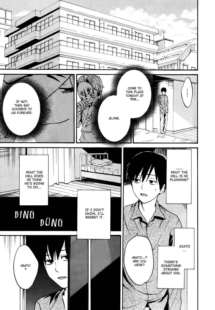 Page 15 Chapter 6 B.A.D. Beyond Another Darkness