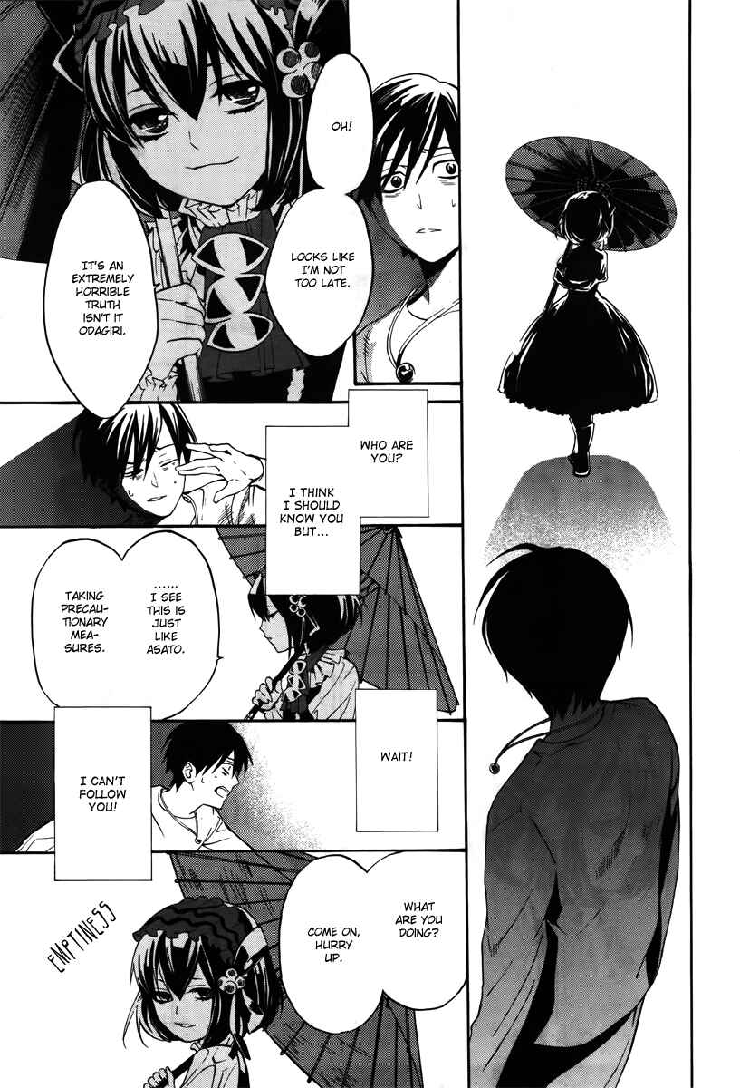 Page 21 Chapter 6 B.A.D. Beyond Another Darkness