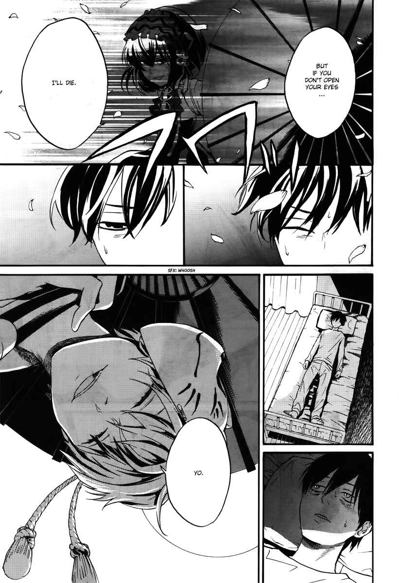 Page 27 Chapter 6 B.A.D. Beyond Another Darkness