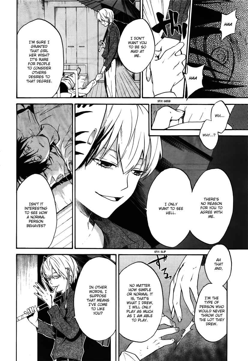 Page 28 Chapter 6 B.A.D. Beyond Another Darkness