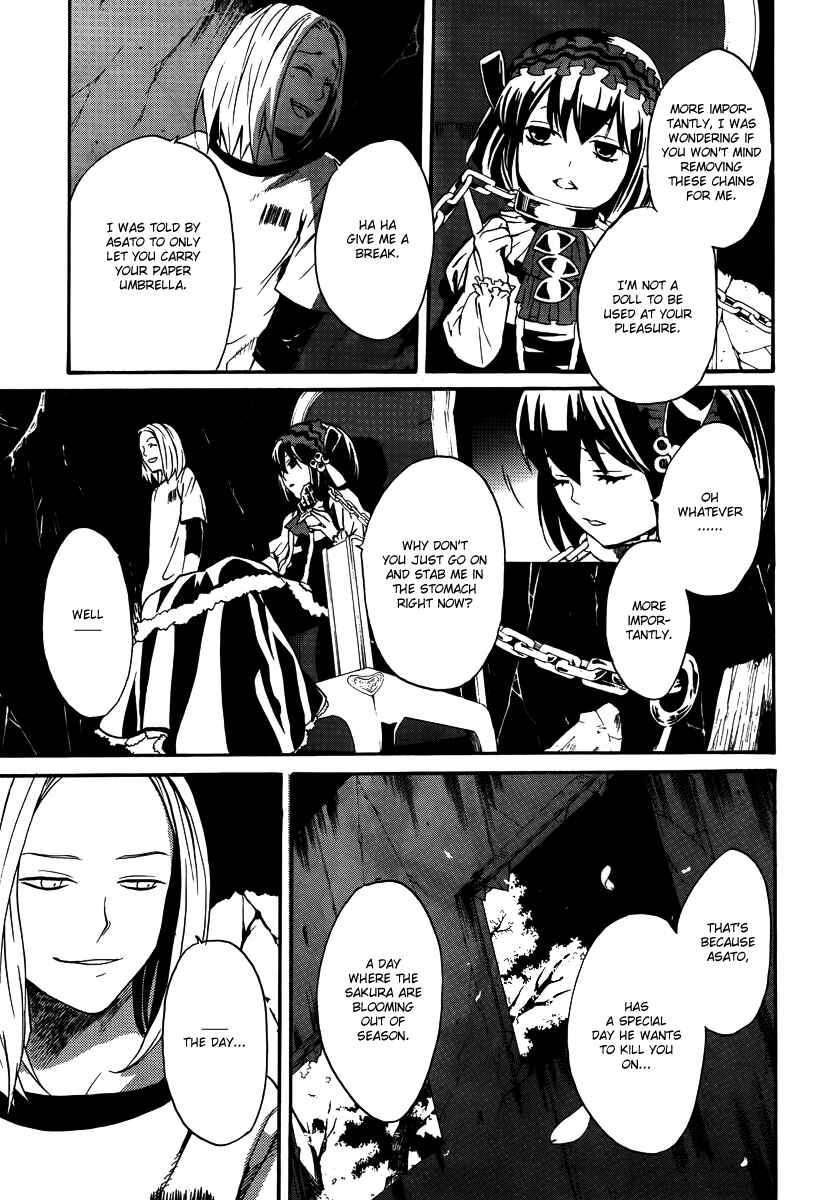Page 3 Chapter 6 B.A.D. Beyond Another Darkness