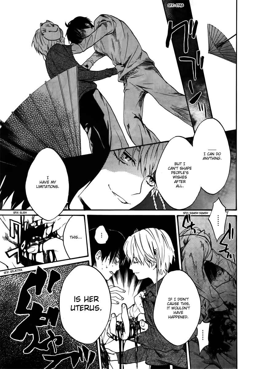 Page 35 Chapter 6 B.A.D. Beyond Another Darkness
