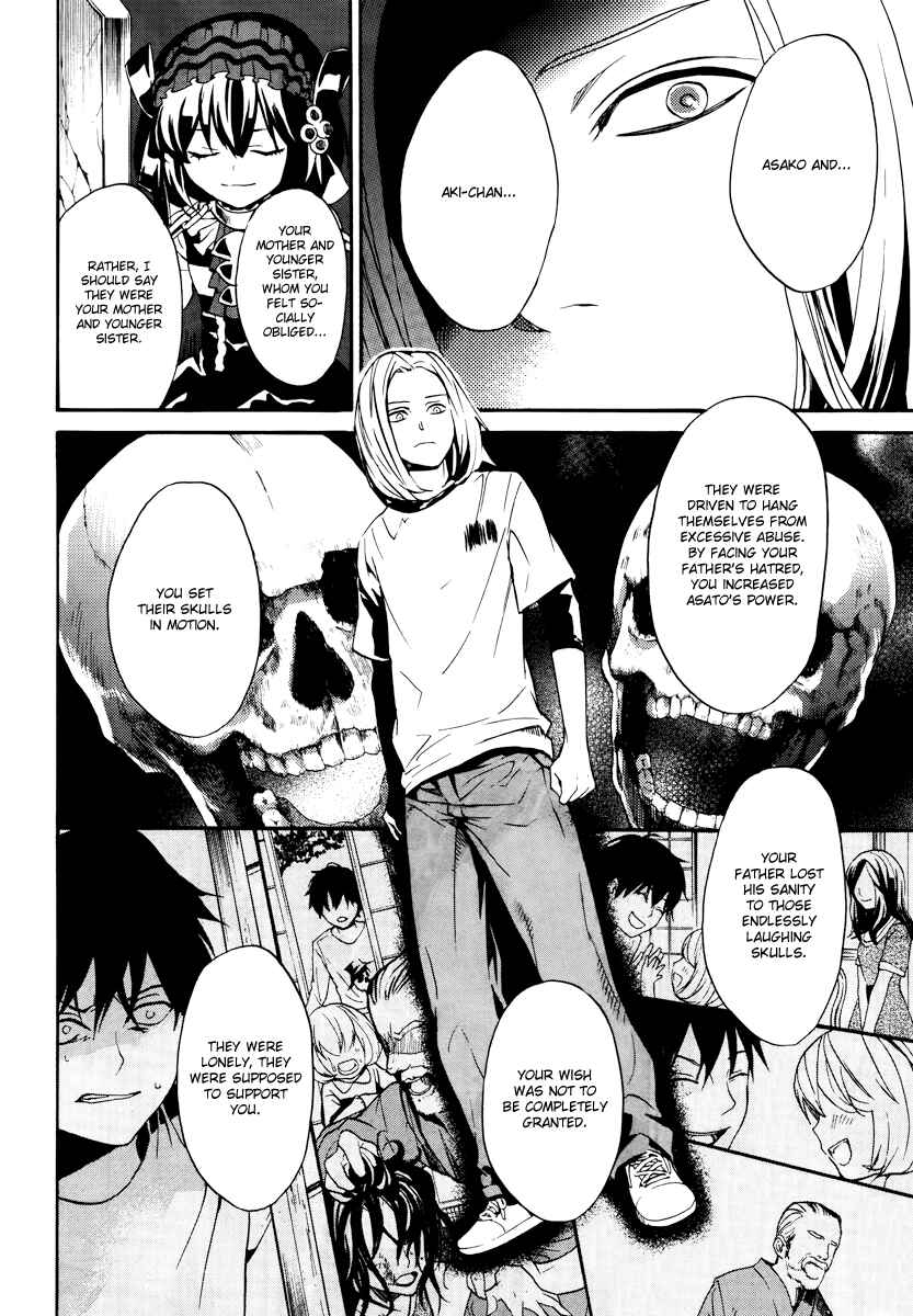 Page 6 Chapter 6 B.A.D. Beyond Another Darkness