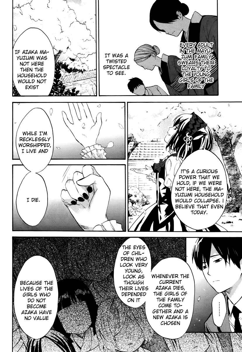 Page 12 Chapter 5 B.A.D. Beyond Another Darkness