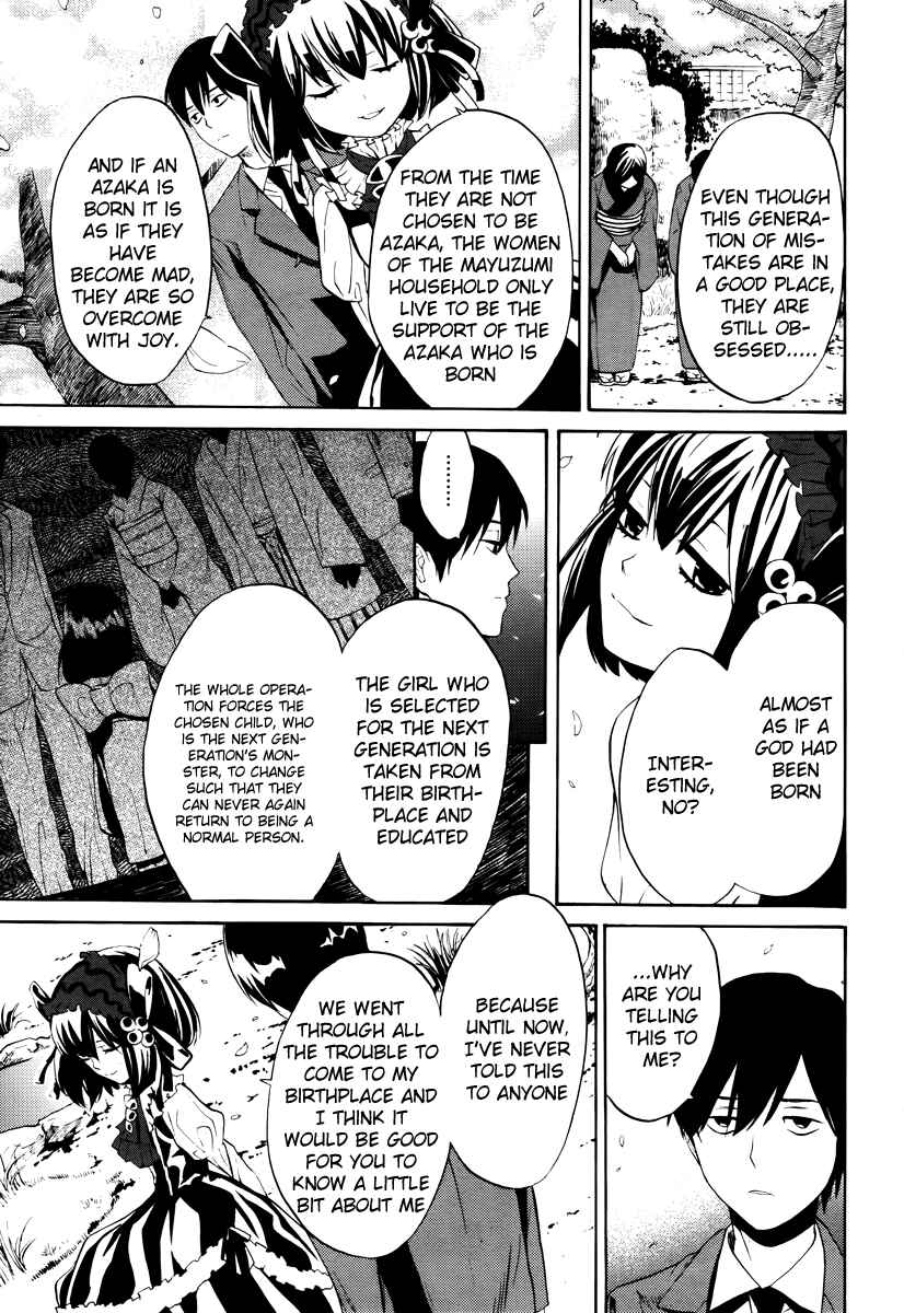 Page 13 Chapter 5 B.A.D. Beyond Another Darkness