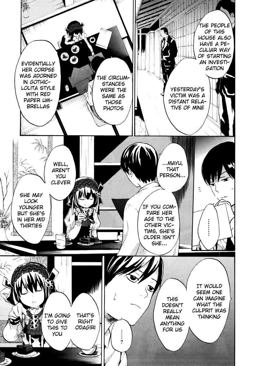 Page 17 Chapter 5 B.A.D. Beyond Another Darkness