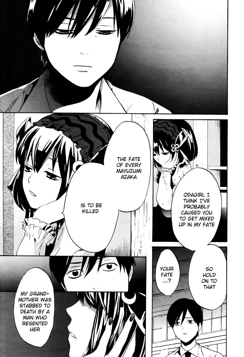 Page 19 Chapter 5 B.A.D. Beyond Another Darkness