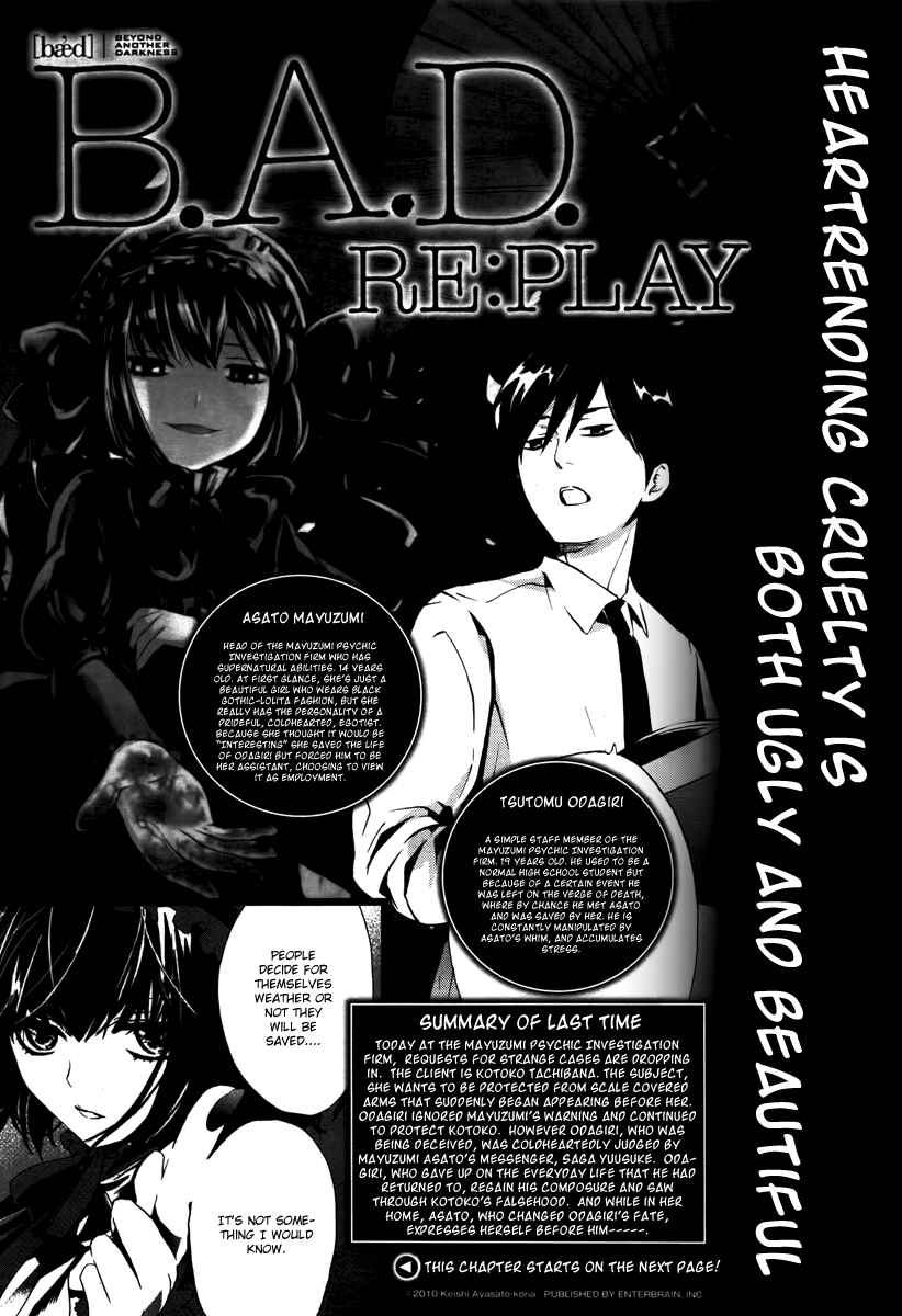 Page 2 Chapter 5 B.A.D. Beyond Another Darkness