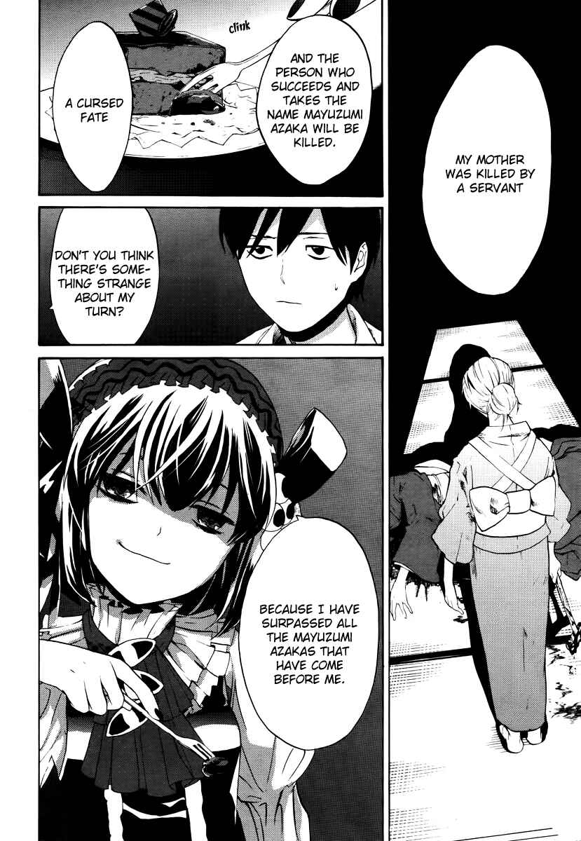 Page 20 Chapter 5 B.A.D. Beyond Another Darkness
