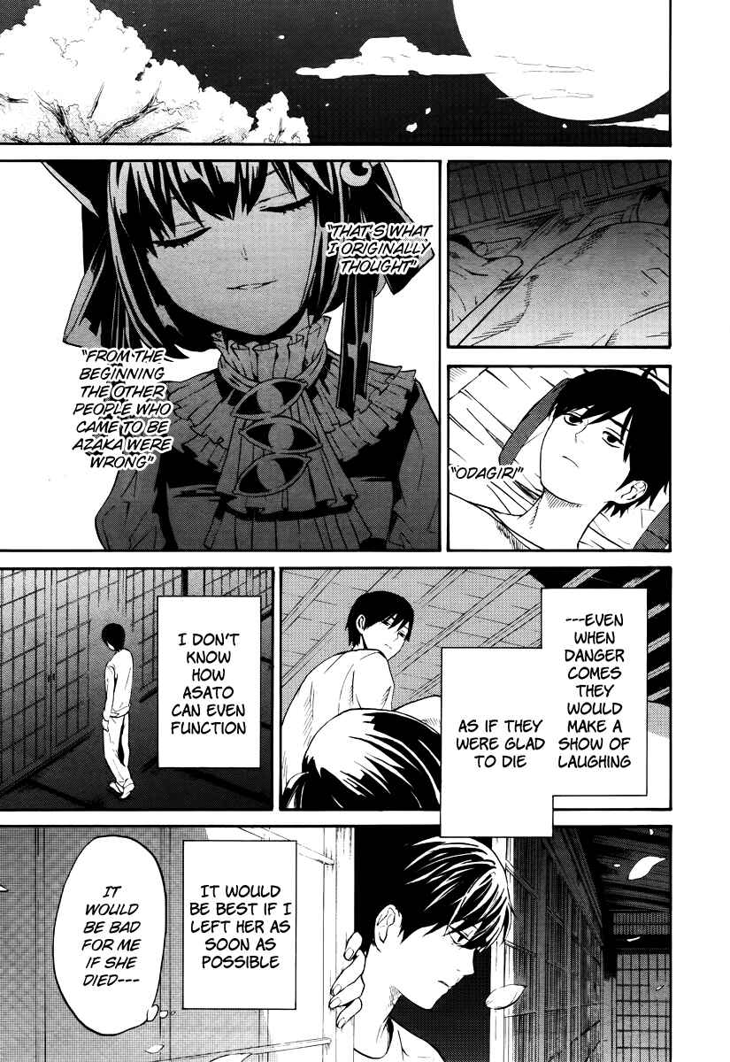 Page 21 Chapter 5 B.A.D. Beyond Another Darkness