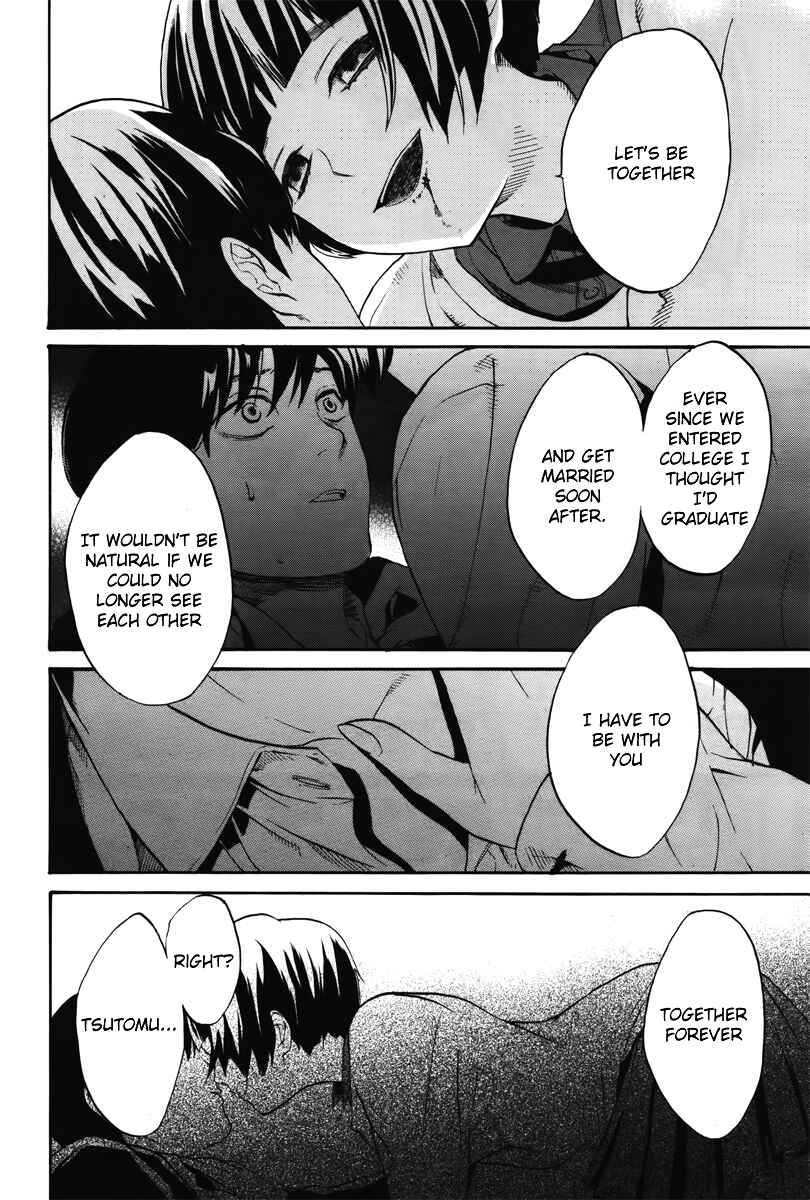 Page 28 Chapter 5 B.A.D. Beyond Another Darkness