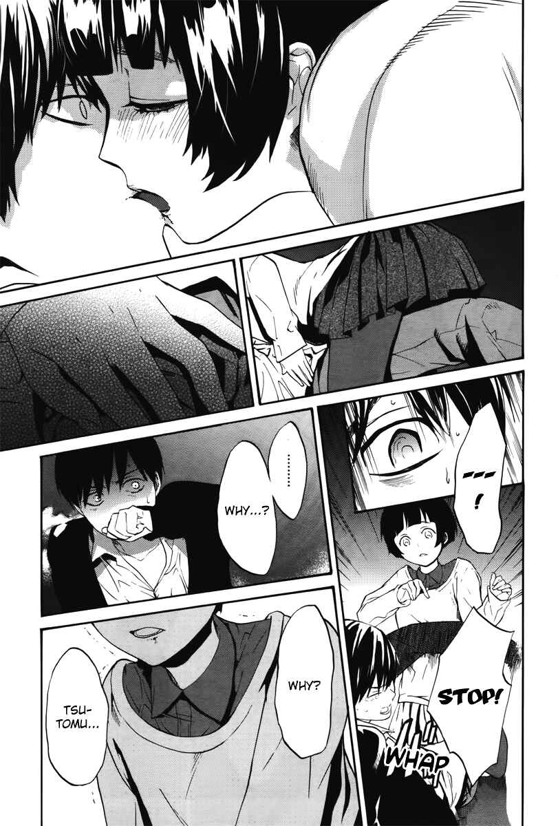 Page 29 Chapter 5 B.A.D. Beyond Another Darkness
