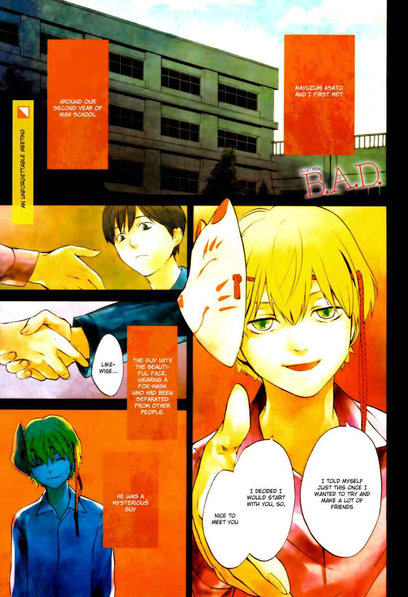 Page 3 Chapter 5 B.A.D. Beyond Another Darkness