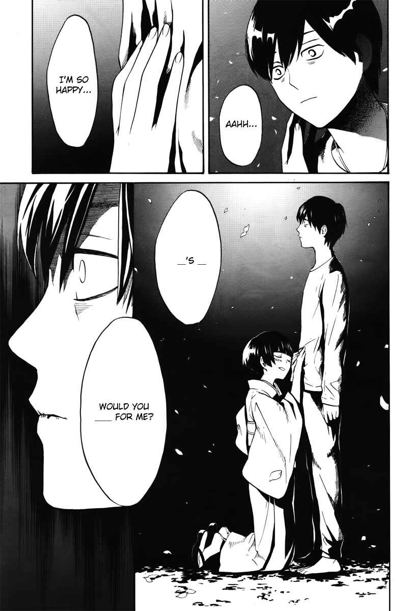 Page 33 Chapter 5 B.A.D. Beyond Another Darkness