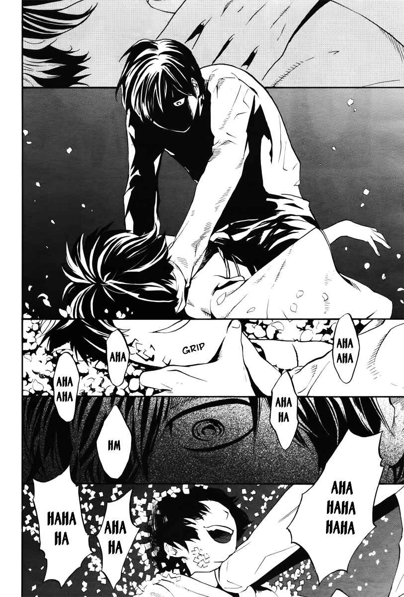 Page 34 Chapter 5 B.A.D. Beyond Another Darkness