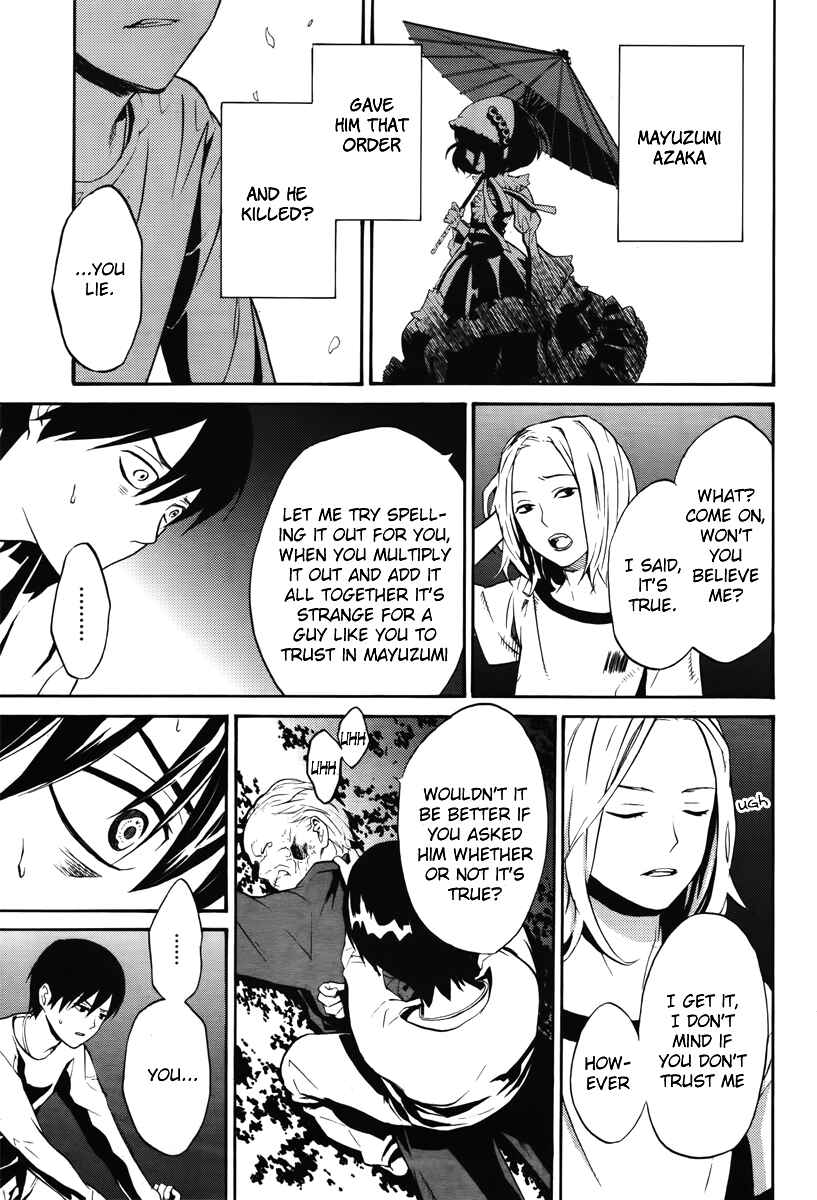 Page 41 Chapter 5 B.A.D. Beyond Another Darkness