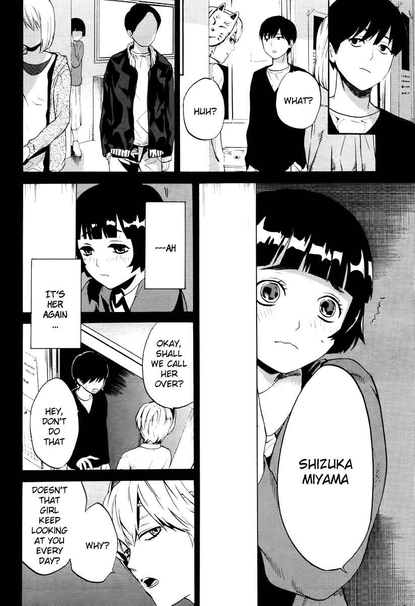 Page 6 Chapter 5 B.A.D. Beyond Another Darkness