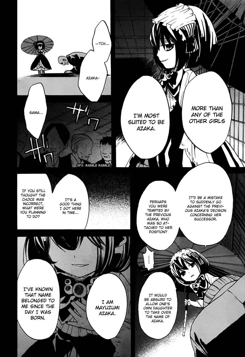 Page 14 Chapter 7 B.A.D. Beyond Another Darkness