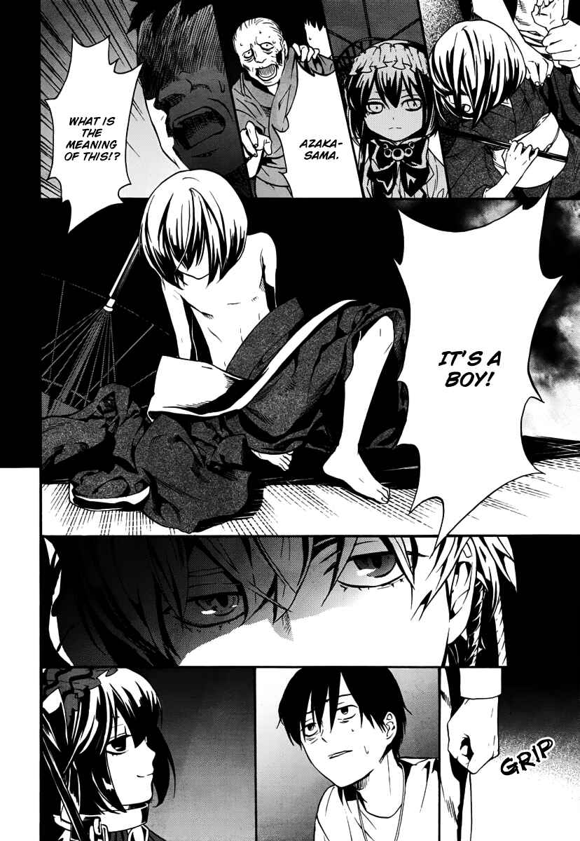 Page 16 Chapter 7 B.A.D. Beyond Another Darkness