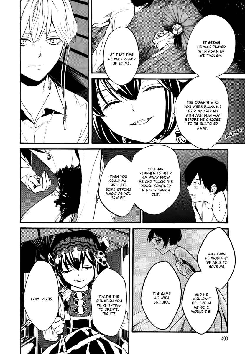 Page 18 Chapter 7 B.A.D. Beyond Another Darkness