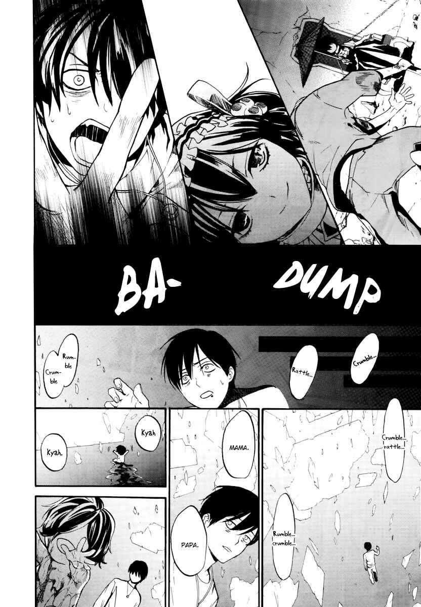 Page 20 Chapter 7 B.A.D. Beyond Another Darkness