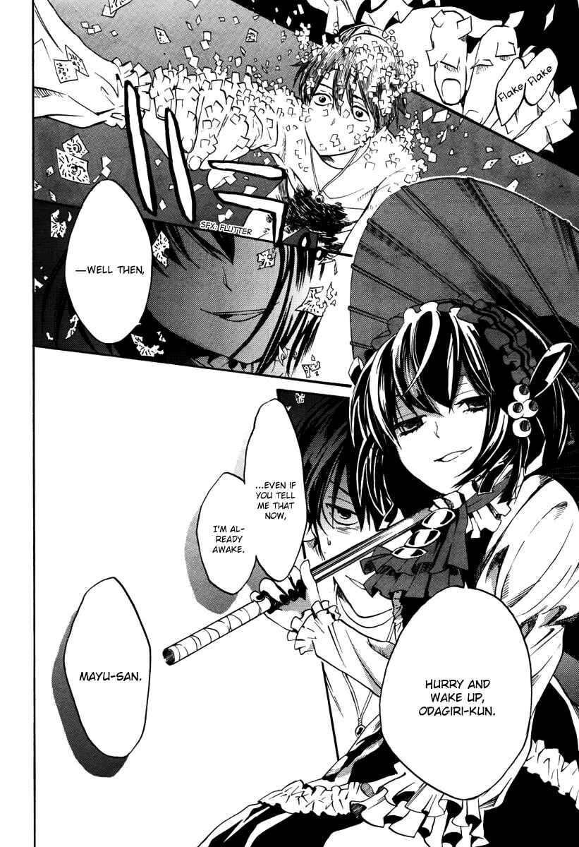 Page 6 Chapter 7 B.A.D. Beyond Another Darkness