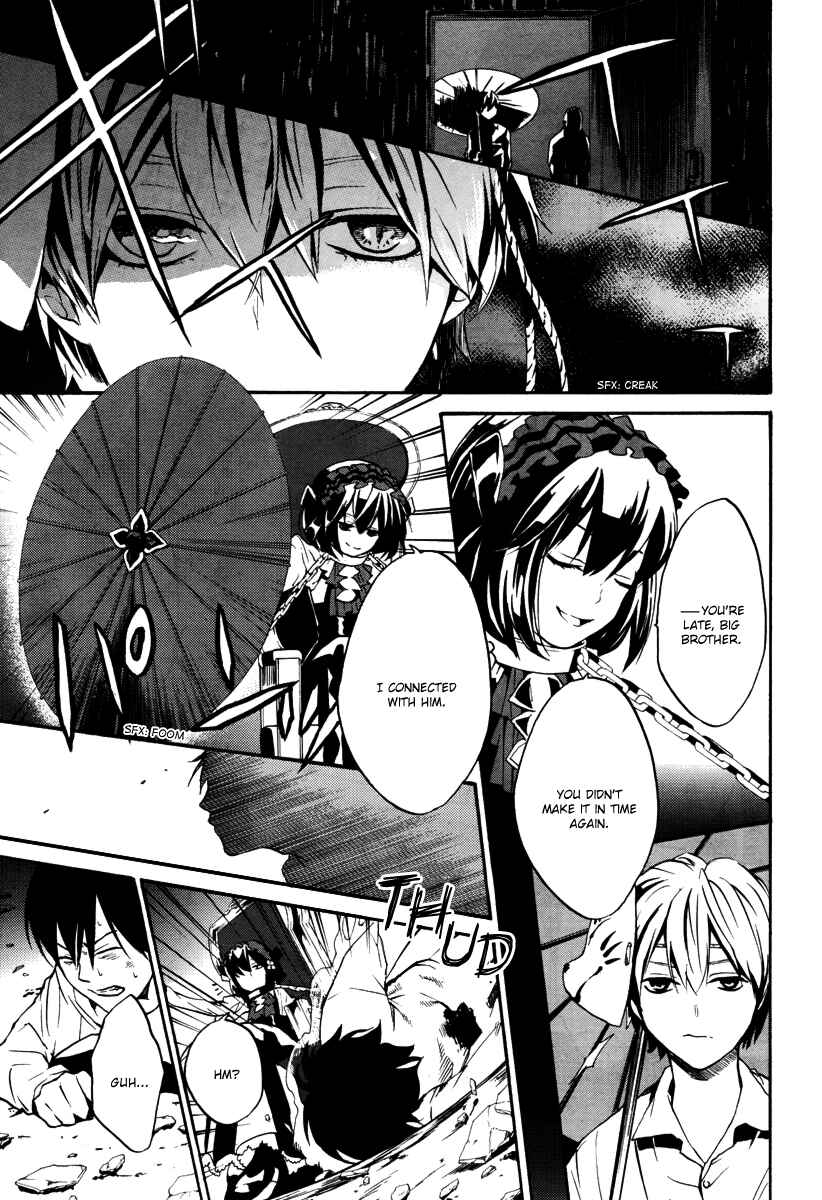 Page 7 Chapter 7 B.A.D. Beyond Another Darkness