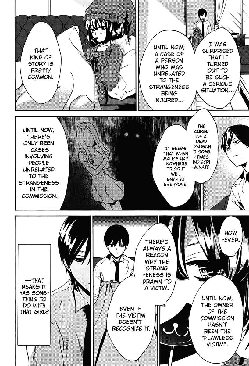 Page 14 Chapter 3 B.A.D. Beyond Another Darkness